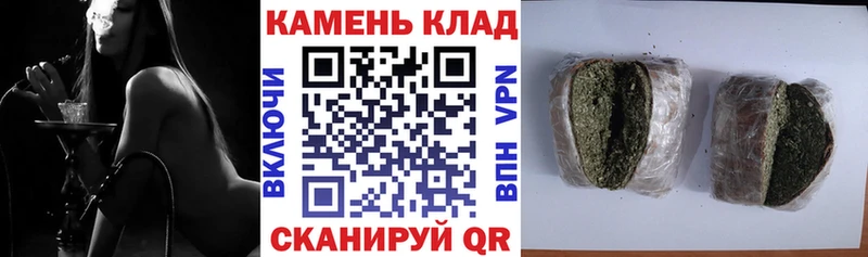 ГАШИШ ice o lator  Волчанск 
