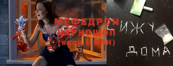 кокс Беломорск