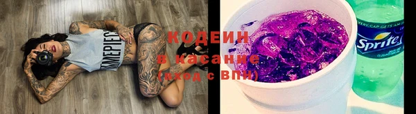 кокс Беломорск