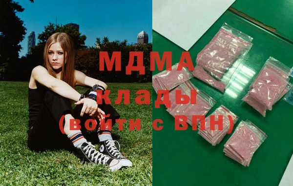 кокс Беломорск