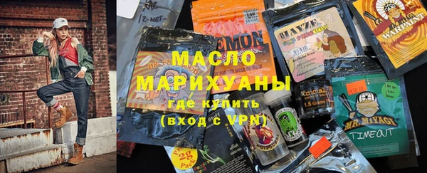 кокс Беломорск