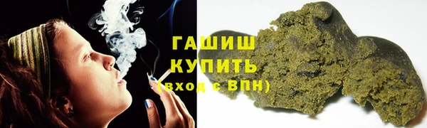 spice Белоозёрский