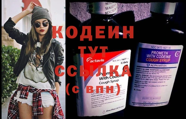 spice Белоозёрский