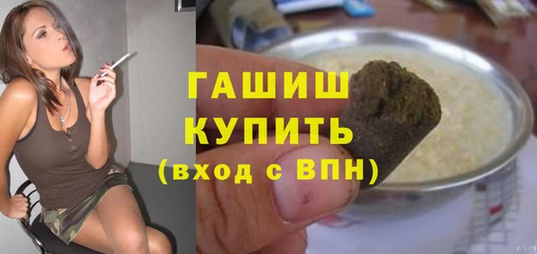 кокс Беломорск