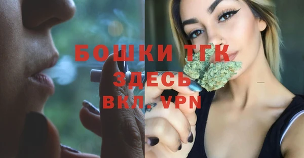 кокс Беломорск