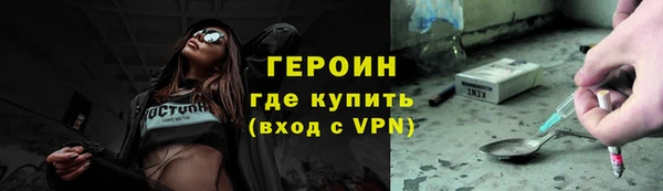 spice Белоозёрский
