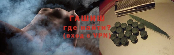 spice Белоозёрский
