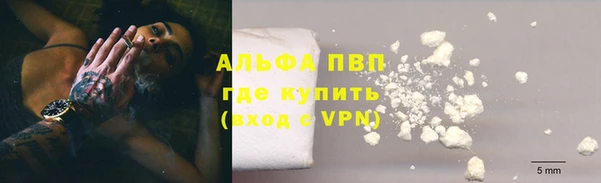 кокс Беломорск
