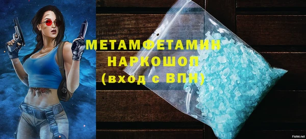 кокс Беломорск
