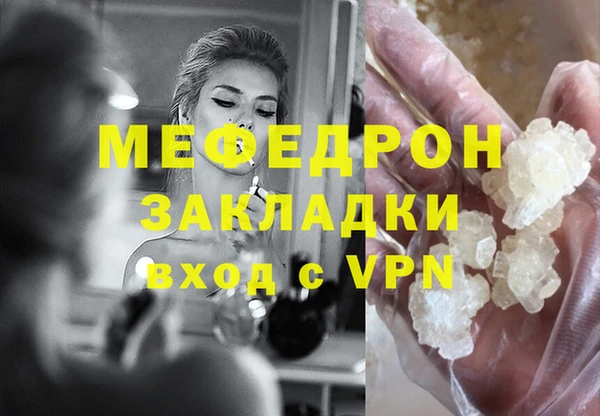 spice Белоозёрский