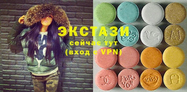 spice Белоозёрский