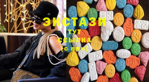 mix Сосновый Бор