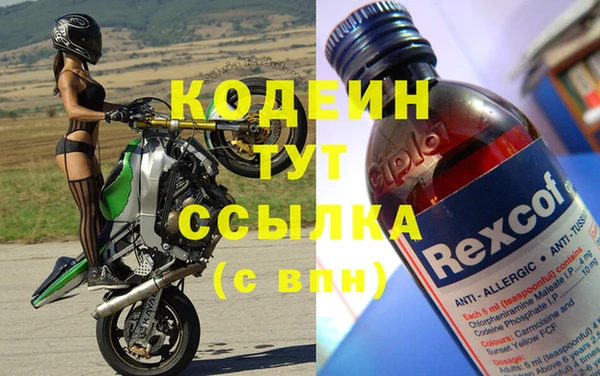 spice Белоозёрский