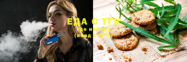 кокс Беломорск