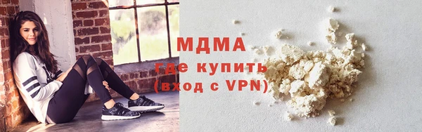 кокс Беломорск